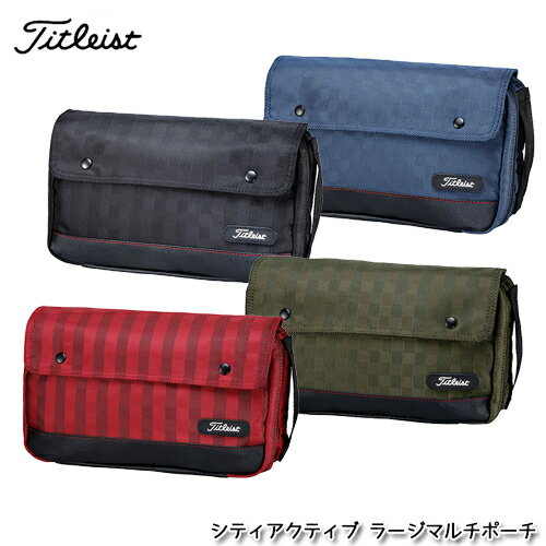 Titleist【タイトリスト】シティアクティブ ラージマルチポーチ AJLPCH02【2020年モデル】ラウンド 収納 ボール ティー グローブ