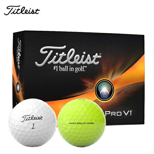 Titleist  PRO V1 2023 ゴルフ ボール (1ダース：12球)  ホワイト イエロー ゴルフ ボール 