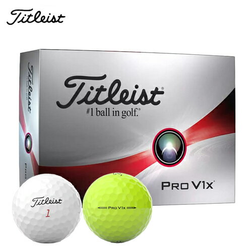 Titleist  PRO V1x 2023 ゴルフ ボール (1ダース：12球)  ホワイト イエロー ゴルフ ボール 
