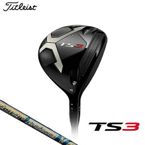 Titleist【タイトリスト】TS3フェアウェイメタルSpeederEVOLUTIONVFW60カーボンシャフト