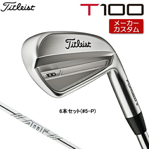 楽天市場】titleist t100 amtの通販 楽天市場】titleist t100 amtの通販