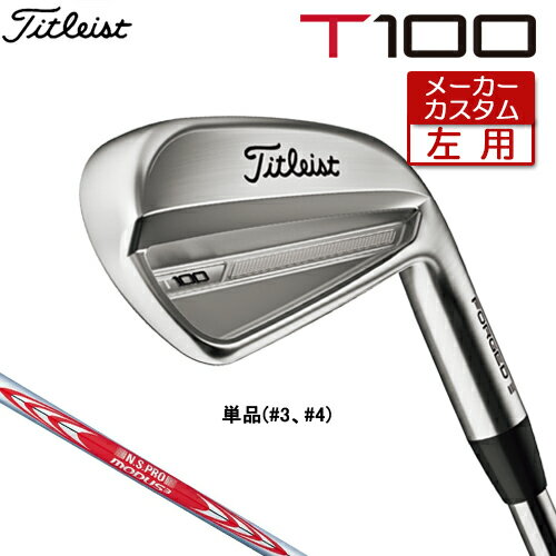ڥ᡼ ںѡ Titleist  ȥꥹ  T100 (23')  ñ(#3#4) N.S.PRO ...
