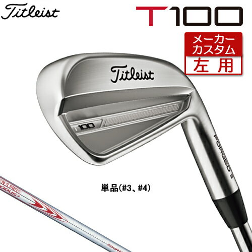 ڥ᡼ ںѡ Titleist  ȥꥹ  T100 (23')  ñ(#3#4) N.S.PRO ...