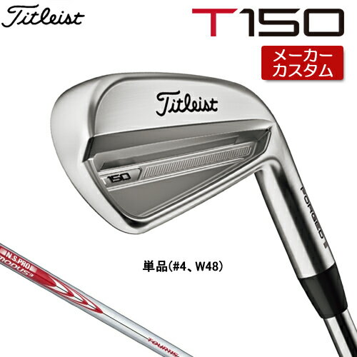 ڥ᡼ Titleist  ȥꥹ  T150 (23')   ñ(#4W48) N.S.PRO M...