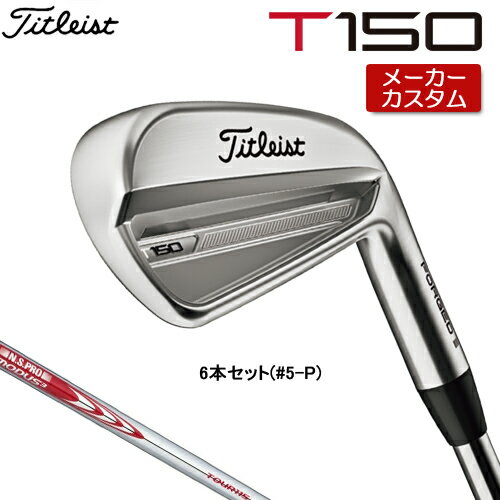 ڥ᡼ Titleist  ȥꥹ  T150 (23')   6ܥå(#5-P) N.S.PRO ...
