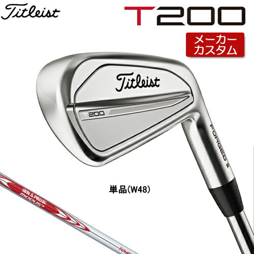 ڥ᡼ Titleist  ȥꥹ  T200 (23')   ñ(W48) N.S.PRO MODU...