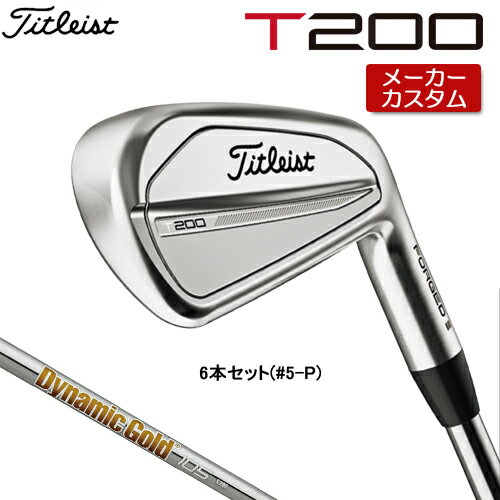 楽天市場】t200 dg105の通販 楽天市場】t200 dg105の通販