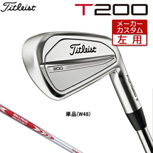 ڥ᡼ ںѡ Titleist  ȥꥹ  T200 (23')  ñ(W48) N.S.PRO MO...
