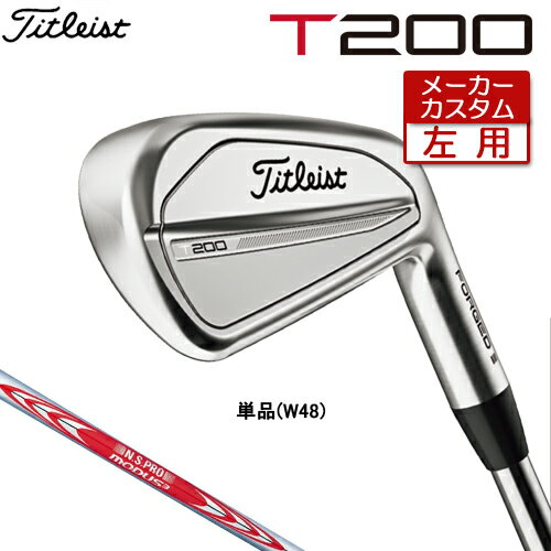 ڥ᡼ ںѡ Titleist  ȥꥹ  T200 (23')  ñ(W48) N.S.PRO MO...
