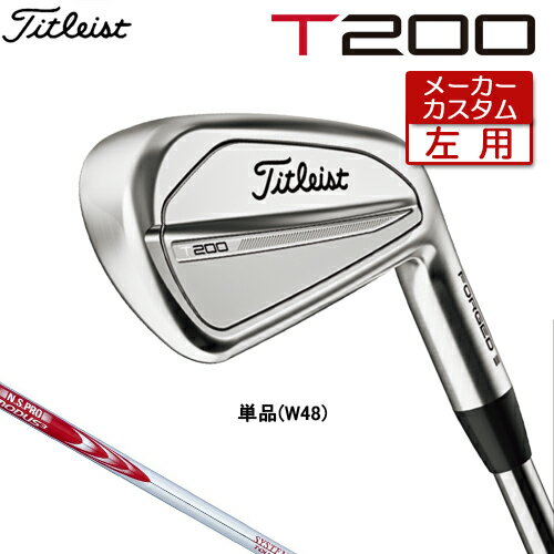 ڥ᡼ ںѡ Titleist  ȥꥹ  T200 (23')  ñ(W48) N.S.PRO MO...
