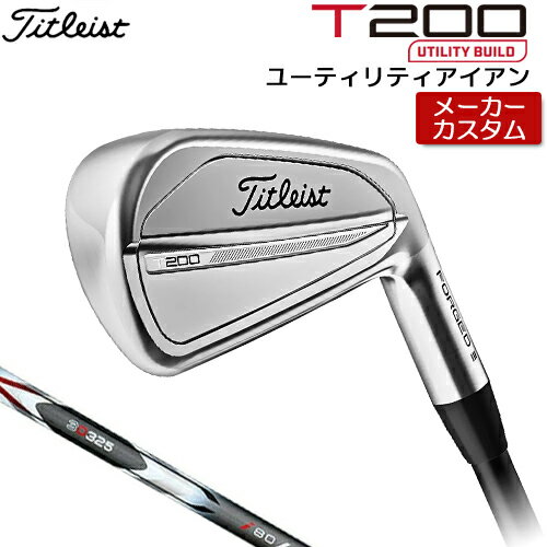 ڥ᡼ Titleist  ȥꥹ  T200U (23') 桼ƥƥ  3D325 ܥ󥷥ե [] 2023ǯǥ T꡼   ڥȥꥹ 