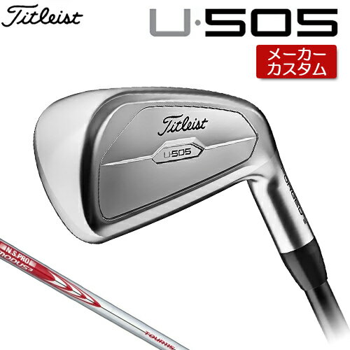ڥ᡼ Titleist  ȥꥹ  U505 (23') 桼ƥƥ  N.S.PRO MODUS...
