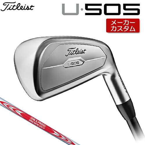 ڥ᡼ Titleist  ȥꥹ  U505 (23') 桼ƥƥ  N.S.PRO MODUS...