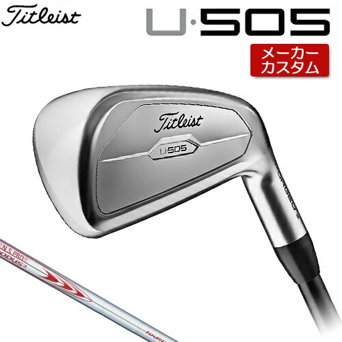 ڥ᡼ Titleist  ȥꥹ  U505 (23') 桼ƥƥ  N.S.PRO MODUS...