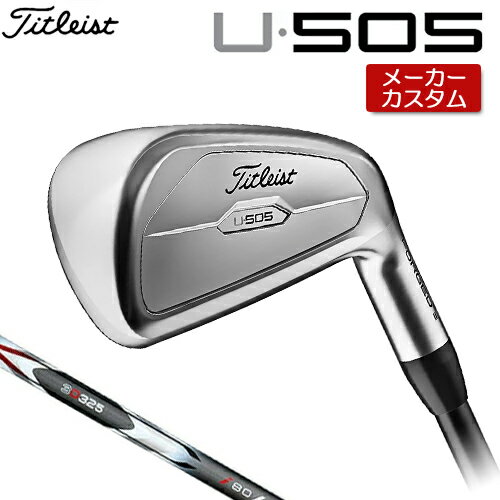 ڥ᡼ Titleist  ȥꥹ  U505 (23') 桼ƥƥ  3D325 ܥ󥷥...