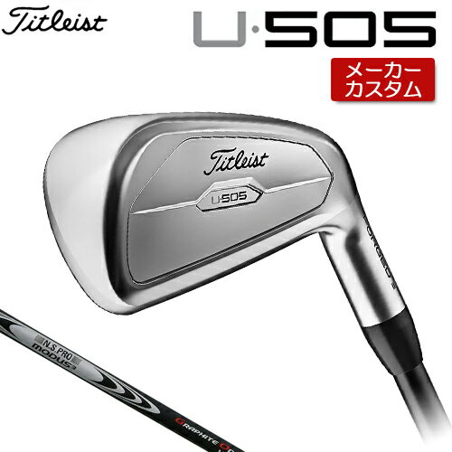 ڥ᡼ Titleist  ȥꥹ  U505 (23') 桼ƥƥ  N.S.PRO MODUS...
