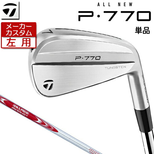 ڥ᡼ TaylorMade  ơ顼ᥤ  () P770 ñ  N.S.PRO MODUS3 SYS...