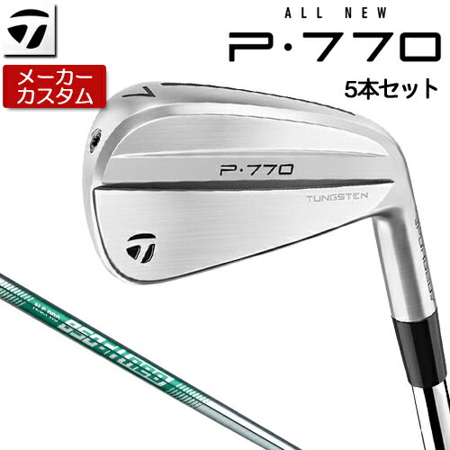 乐天商城 - 【メーカーカスタム】 TaylorMade 【 テーラーメイド 】 P770 アイアン 5本セット(#6-PW) 右用 N.S.PRO 850GH neo スチールシャフト [日本正規品] 【 2024年モデル 】 Pシリーズ P 770 軟鉄中空構造 【 テーラーメイド アイアン 】