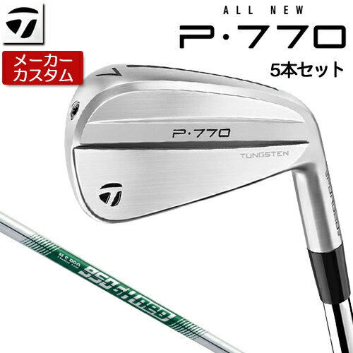Amazon.com : TaylorMade Golf P770 2024 Iron Set 3-PW NS Pro