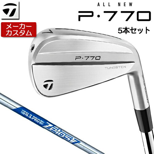 Rakuten - 【メーカーカスタム】 TaylorMade 【 テーラーメイド 】 P770 アイアン 5本セット(#6-PW) 右用 N.S.PRO ZELOS 7 スチールシャフト [日本正規品] 【 2024年モデル 】 Pシリーズ P 770 軟鉄中空構造 【 テーラーメイド アイアン 】