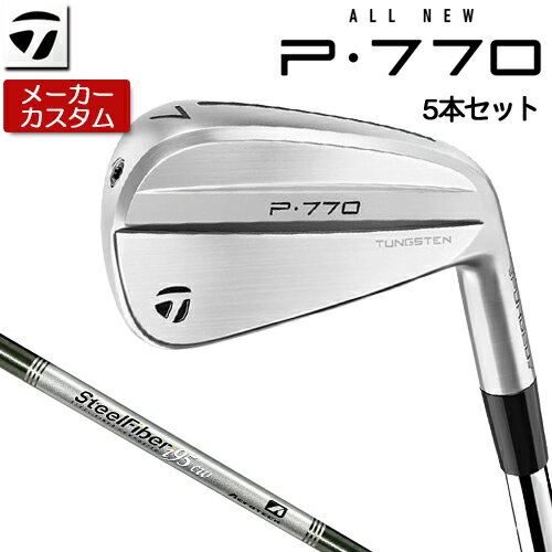 Rakuten - 【メーカーカスタム】 TaylorMade 【 テーラーメイド 】 P770 アイアン 5本セット(#6-PW) 右用 SteelFiber シャフト [日本正規品] 【 2024年モデル 】 Pシリーズ P 770 軟鉄中空構造 【 テーラーメイド アイアン 】