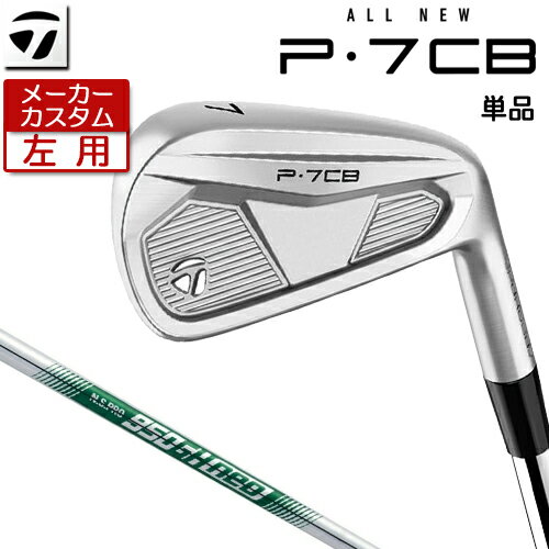乐天商城 - 【メーカーカスタム】 (左用) テーラーメイド P7CB 2024 単品 アイアン N.S.PRO 950GH neo スチールシャフト [日本正規品] 【 2024年モデル 】 TaylorMade Pシリーズ キャビティバック アイアン レフティ 【 テーラーメイド アイアン 】