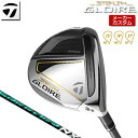  TaylorMade  STEALTH GLOIRE フェアウェイウッド 右用 SPEEDER NX GREEN カーボンシャフト   ステルス グローレ 