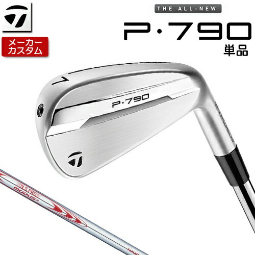 ڥ᡼ ơ顼ᥤ P790 ñ   N.S.PRO MODUS3 TOUR 130 륷ե [ ...