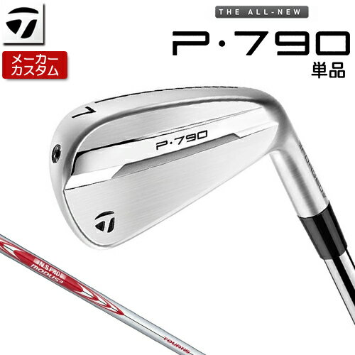 ڥ᡼ ơ顼ᥤ P790 ñ   N.S.PRO MODUS3 TOUR 115 륷ե [ ...