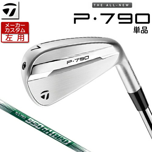 楽天市場】7番 アイアン レフティの通販