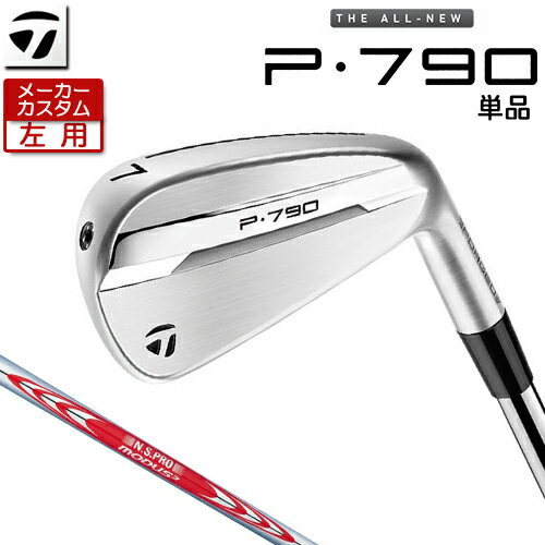 ڥ᡼ () ơ顼ᥤ P790 ñ  N.S.PRO MODUS3 TOUR 120 륷ե ...