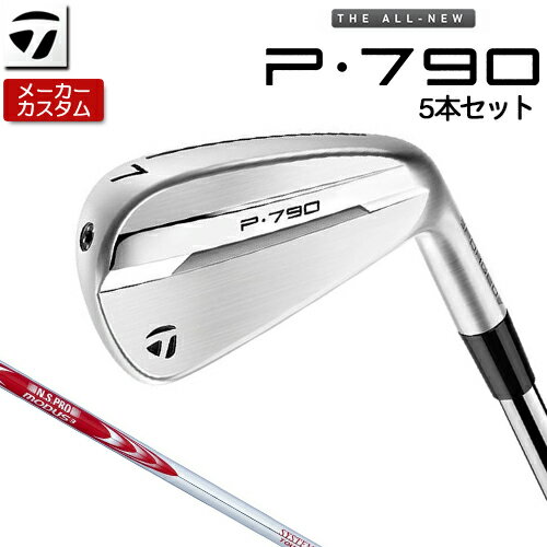 ڥ᡼ ơ顼ᥤ P790  5ܥå(#6-PW)  N.S.PRO MODUS3 SYSTEM3 TO...
