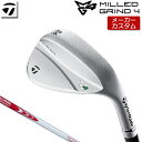  TaylorMade  MG4 ミルド グラインド 4 ウェッジ ツアーサテンクローム 右用 N.S.PRO MODUS3 SYSTEM3 TOUR 125 シャフト   MILLED GRIND 4 ウェッジ 