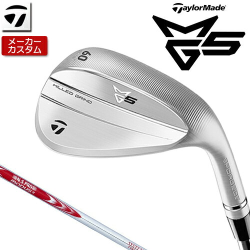 Rakuten - 【メーカーカスタム】 テーラーメイド MG5 ウェッジ 右用 N.S.PRO MODUS3 SYSTEM3 TOUR 125 シャフト [日本正規品] 【 2025年モデル 】 TaylorMade ミルドグラインド 5 カスタムクラブ 軟鉄鍛造 【 テーラーメイド ウェッジ 】