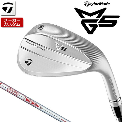 乐天商城 - 【メーカーカスタム】 テーラーメイド MG5 ウェッジ 右用 N.S.PRO MODUS3 TOUR 130 スチールシャフト [日本正規品] 【 2025年モデル 】 TaylorMade ミルドグラインド 5 カスタムクラブ 軟鉄鍛造 【 テーラーメイド ウェッジ 】