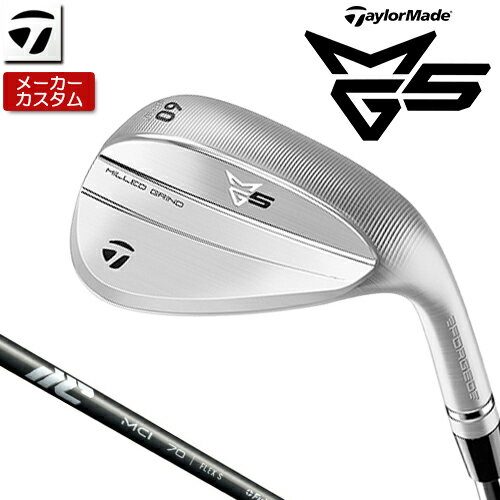【メーカーカスタム】 テーラーメイド MG5 ウェッジ 右用 NEW MCI 2025 カーボンシャフト [日本正規品] 【 2025年モデル 】 Taylor...