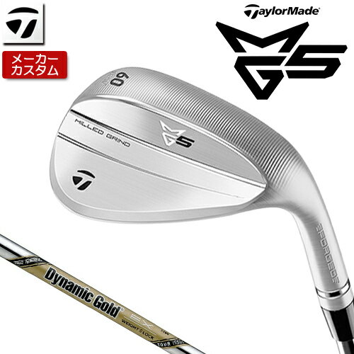 ڥ᡼ ơ顼ᥤ MG5 å  Dynamic Gold EX TOUR ISSUE 륷ե [...