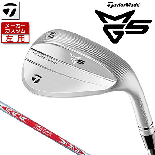 ڥ᡼ ơ顼ᥤ () MG5 å N.S.PRO MODUS3 TOUR 120 륷ե [...