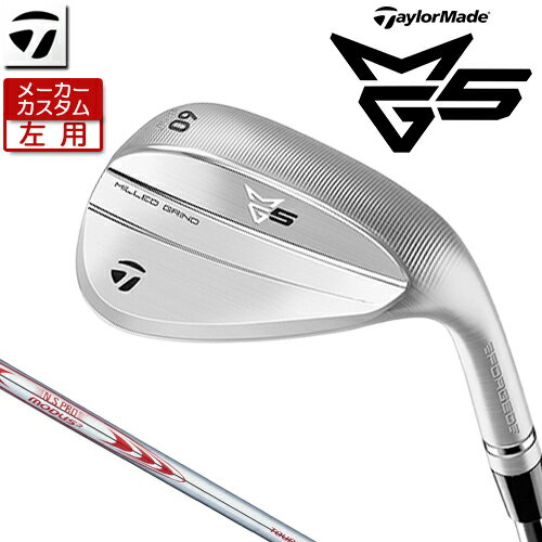 Rakuten - 【メーカーカスタム】 テーラーメイド (左用) MG5 ウェッジ N.S.PRO MODUS3 TOUR 130 スチールシャフト [日本正規品] 【 2025年モデル 】 TaylorMade ミルドグラインド5 カスタムクラブ 軟鉄鍛造 レフティ 【 テーラーメイド ウェッジ 】