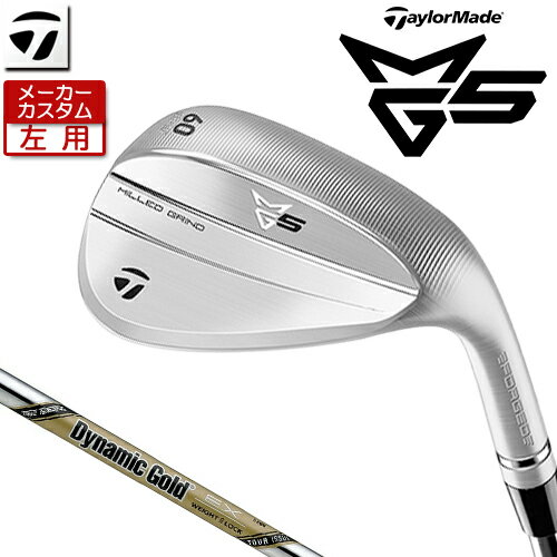 ڥ᡼ ơ顼ᥤ () MG5 å Dynamic Gold EX TOUR ISSUE 륷ե [...