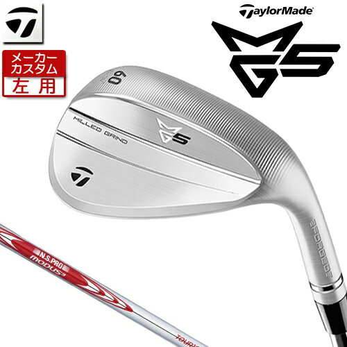 Rakuten - 【メーカーカスタム】 テーラーメイド (左用) MG5 ウェッジ N.S.PRO MODUS3 TOUR 105 スチールシャフト [日本正規品] 【 2025年モデル 】 TaylorMade ミルドグラインド5 カスタムクラブ 軟鉄鍛造 レフティ 【 テーラーメイド ウェッジ 】