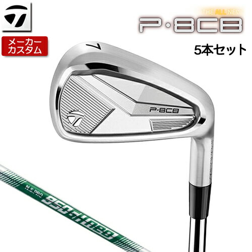 TaylorMade - 値下げ　テーラーメイド　M3 U3 19度 NS PRO950 S 値下げ テーラーメイド M3 U3 19度 NS PRO950 S