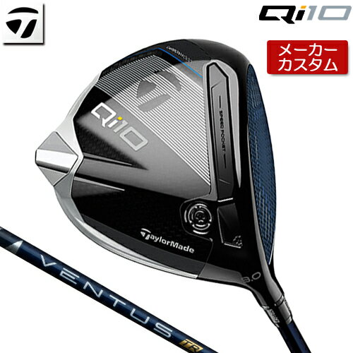 ڥ᡼ ơ顼ᥤ Qi10 ɥ饤С  VENTUS TR BLUE ܥ󥷥ե []  2024ǯǥ  Taylormade 塼  ƥ  ơ顼ᥤ ɥ饤С 