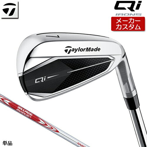 ڥ᡼ۥơ顼ᥤ Qi ñ   N.S.PRO MODUS3 TOUR 105 륷ե [...
