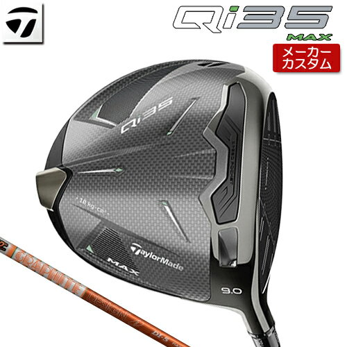 ڥ᡼ ơ顼ᥤ Qi35 MAX ɥ饤С  TOUR AD DI ܥ󥷥ե [  ]  2...