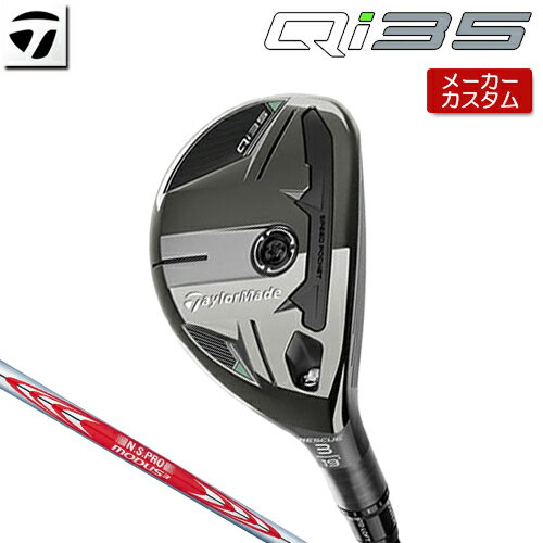 ڥ᡼ ơ顼ᥤ Qi35 쥹塼  N.S.PRO MODUS3 TOUR 120 륷ե [ ...