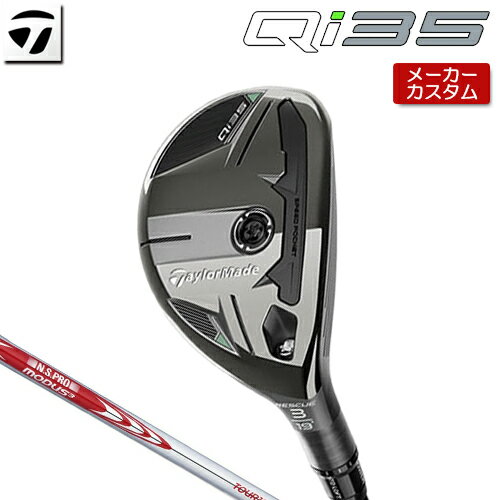 ڥ᡼ ơ顼ᥤ Qi35 쥹塼  N.S.PRO MODUS3 TOUR 105 륷ե [ ...