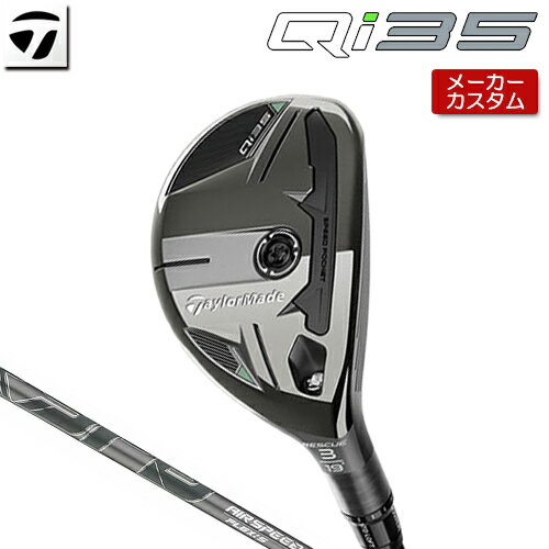 【メーカーカスタム】 テーラーメイド Qi35 レスキュー 右用 AIR SPEEDER TM 2025 カーボンシャフト [ ..