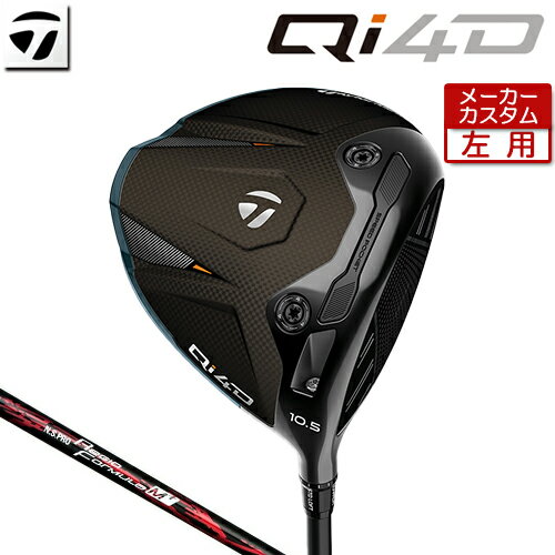 Rakuten - 【メーカーカスタム】 [左用] テーラーメイド Qi4D ドライバー N.S.PRO Regio Formula M+ カーボンシャフト [日本正規品] 【 2026年モデル 】 TaylorMade キューアイフォーディー カスタムクラブ 【 テーラーメイド ドライバー 】