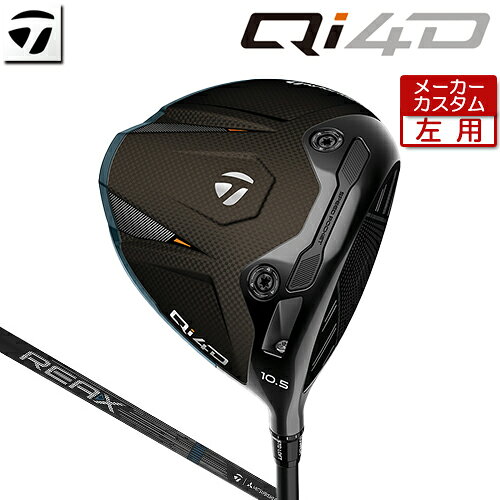 乐天商城 - 【メーカーカスタム】 [左用] テーラーメイド Qi4D ドライバー REAX MR 50/60 カーボンシャフト [日本正規品] 【 2026年モデル 】 TaylorMade キューアイフォーディー カスタムクラブ 【 テーラーメイド ドライバー 】